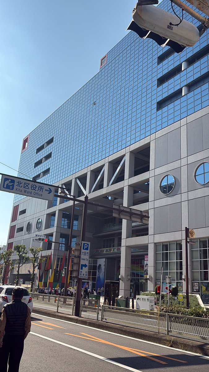 天満橋から歩いてきた