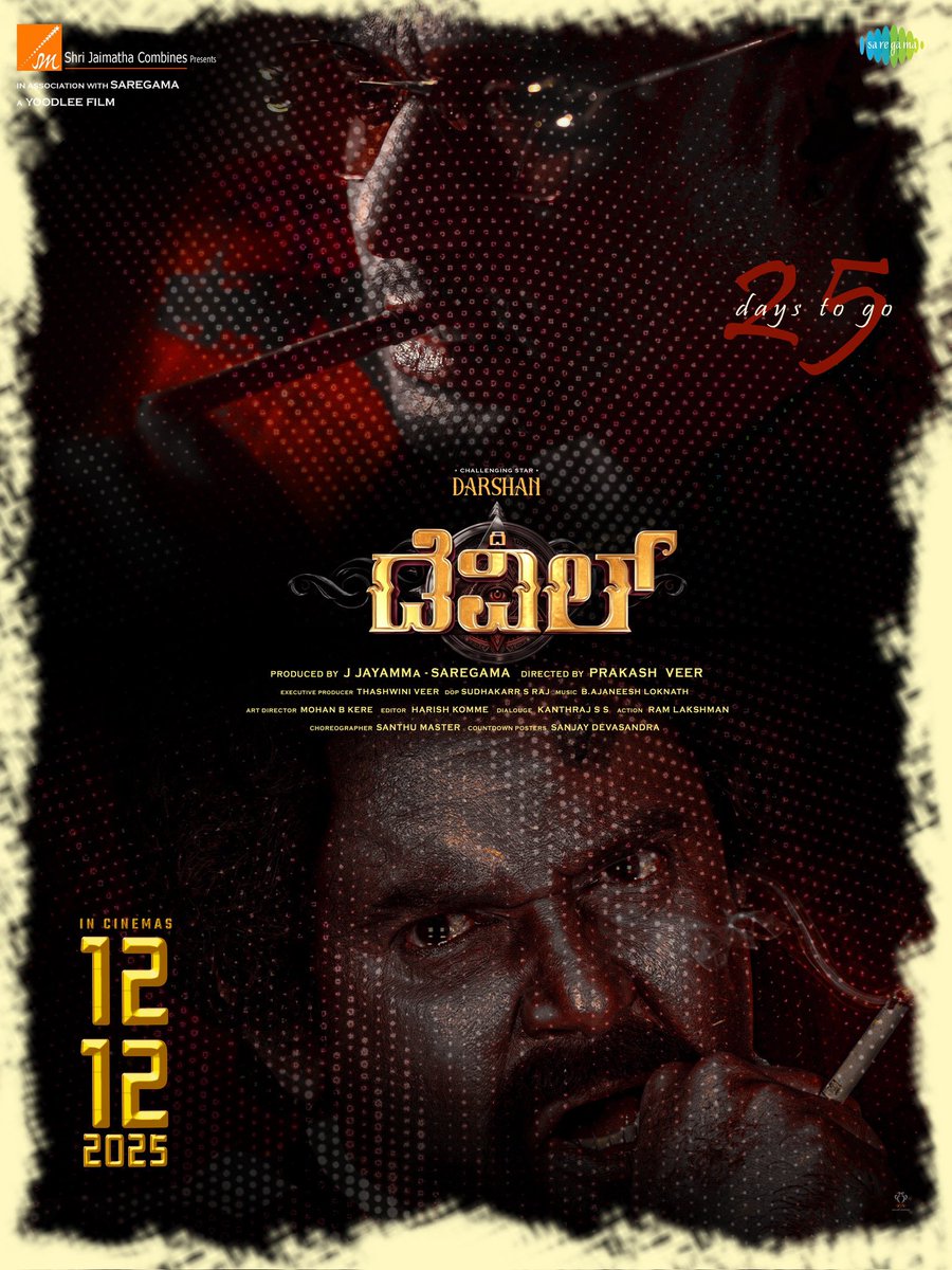 Dcompany171's tweet image. Get ready for the 𝐏𝐨𝐰𝐞𝐫-𝐏𝐚𝐜𝐤𝐞𝐝 𝐌𝐀𝐒𝐒 𝐄𝐗𝐏𝐋𝐎𝐒𝐈𝐎𝐍  just 25days more to go🤙🏻🔥

#BoxOfficeSultan #ChallengingStar @dasadarshan &apos;s  #TheDevil Storming the Silver Screens All over the  World  on December 12th Countdown for D Festival.. 

@sjmcfilms