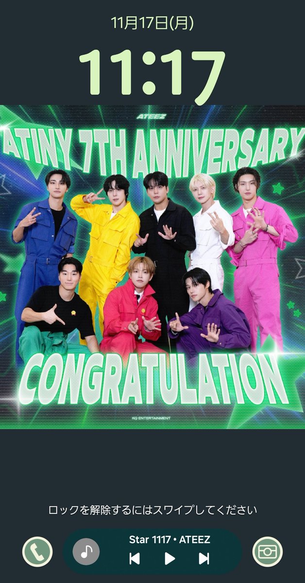 1117🩷∞✨️
ATINY 시🕰️⌛
#ATINYDAY