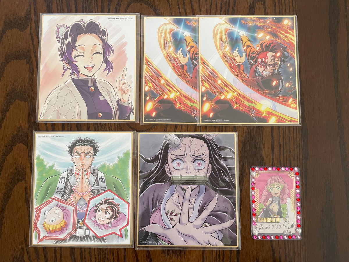 交換⁄譲渡 鬼滅の刃 ufotable WEBくじ 提供イラスト 複製ミニ色紙 い