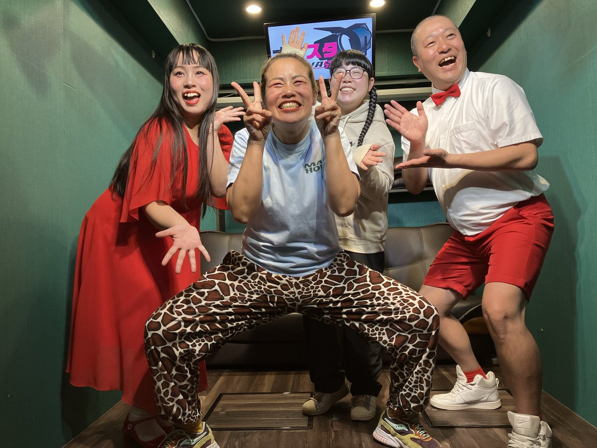 ご来場ありがとうございました！！！ いえい！！