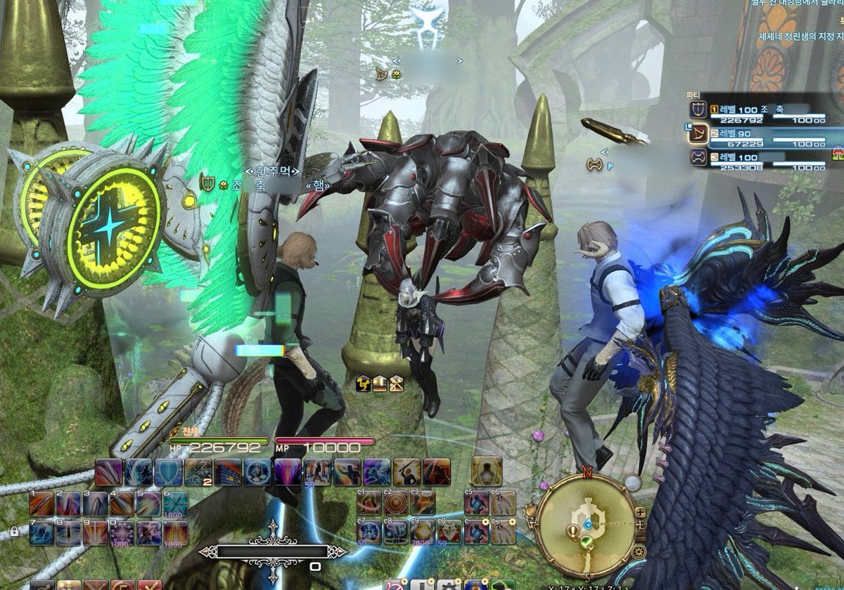 Use____r's tweet image. 공포의 리마언약과 가족사진 후 비틱시간을 가졌습니다