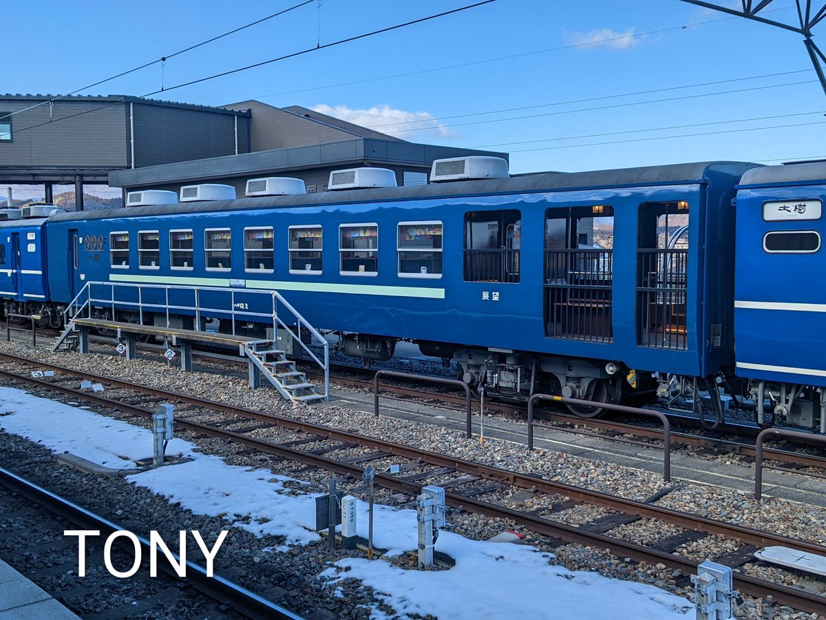 下野 無限 青藍 8 Yahoo!オークション -「青藍」(ロッド) (フィッシング)の落札相場