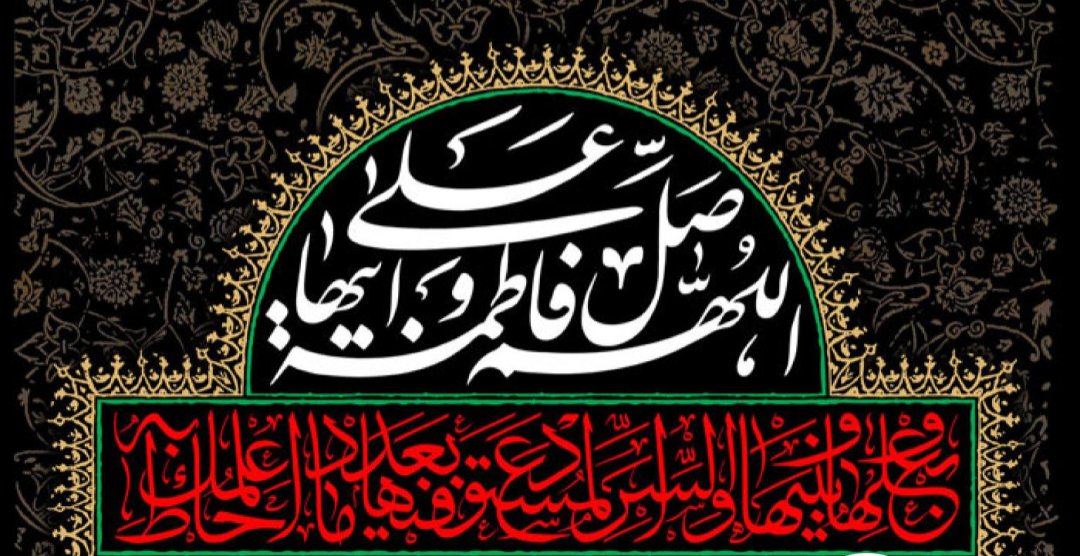 zahrabano25's tweet photo. یا فاطمه (س) مرا ببخشا اگر صورتم نیلی نیست،
پلک سالم دارم و بازو و پهلوی من بی درد است؛
ولیک چشمانم اگر بهر تو گریان نشود نامرد هستند
#خیمه_مادری
#سایه_مادر https://t.co/iAJvuGK27F