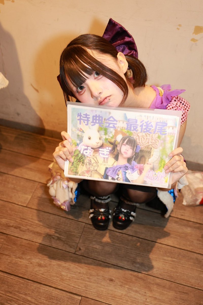 jsdf_tetu's tweet image. 渋谷DESEO

久々の推し

#なぎぴと世界征服