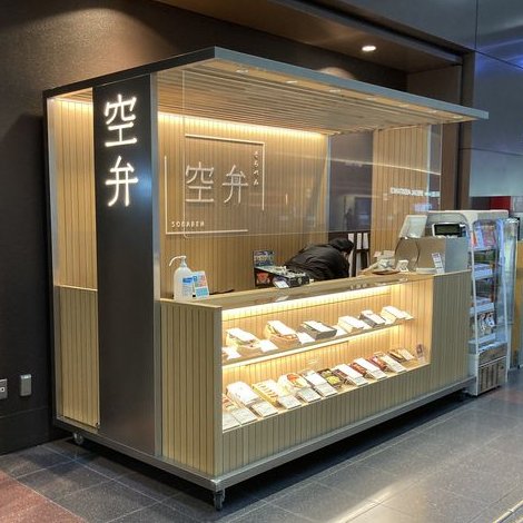 シリーズ商品が他にもありますね