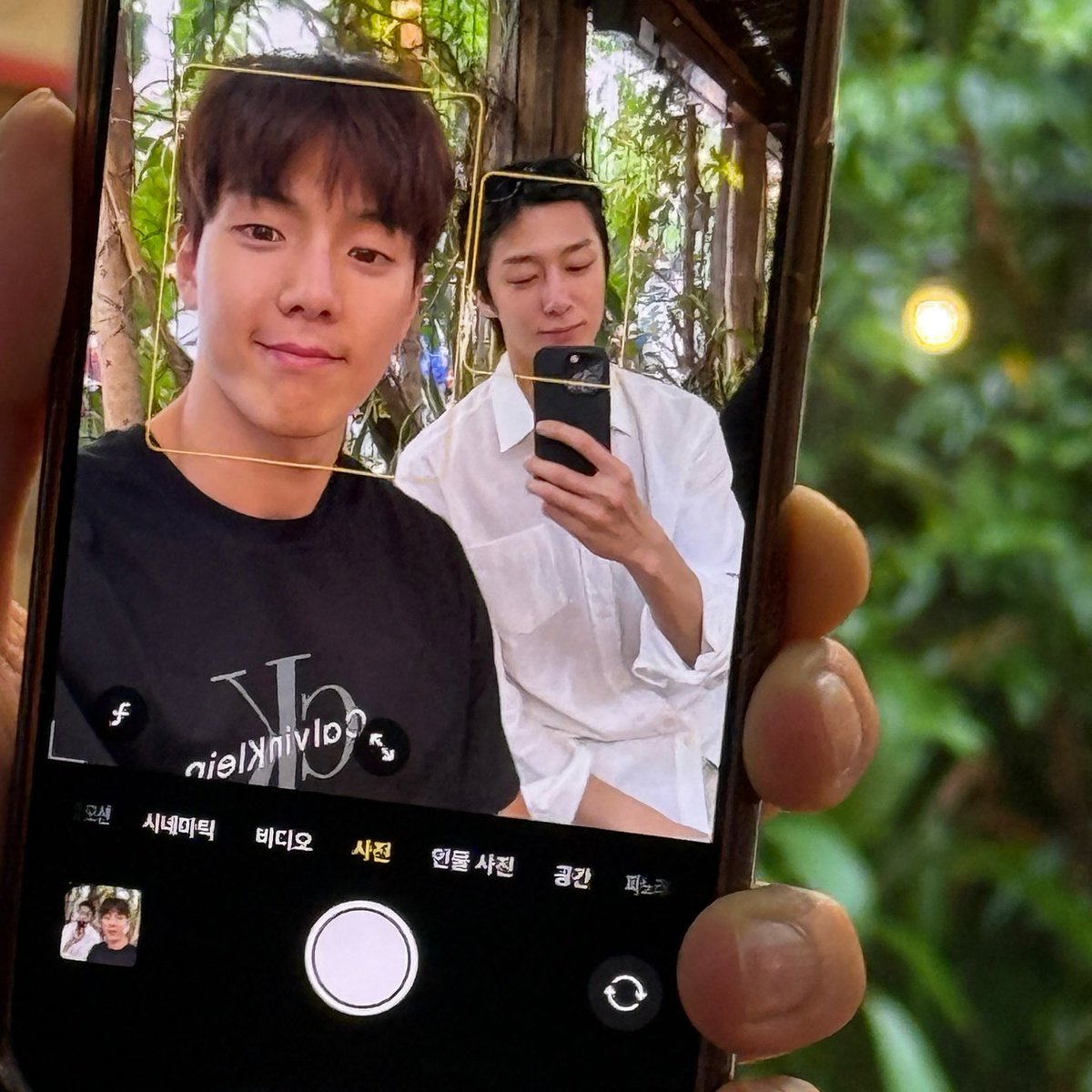 mx_village's tweet photo. 좋당 https://t.co/2ctlO9hXtS