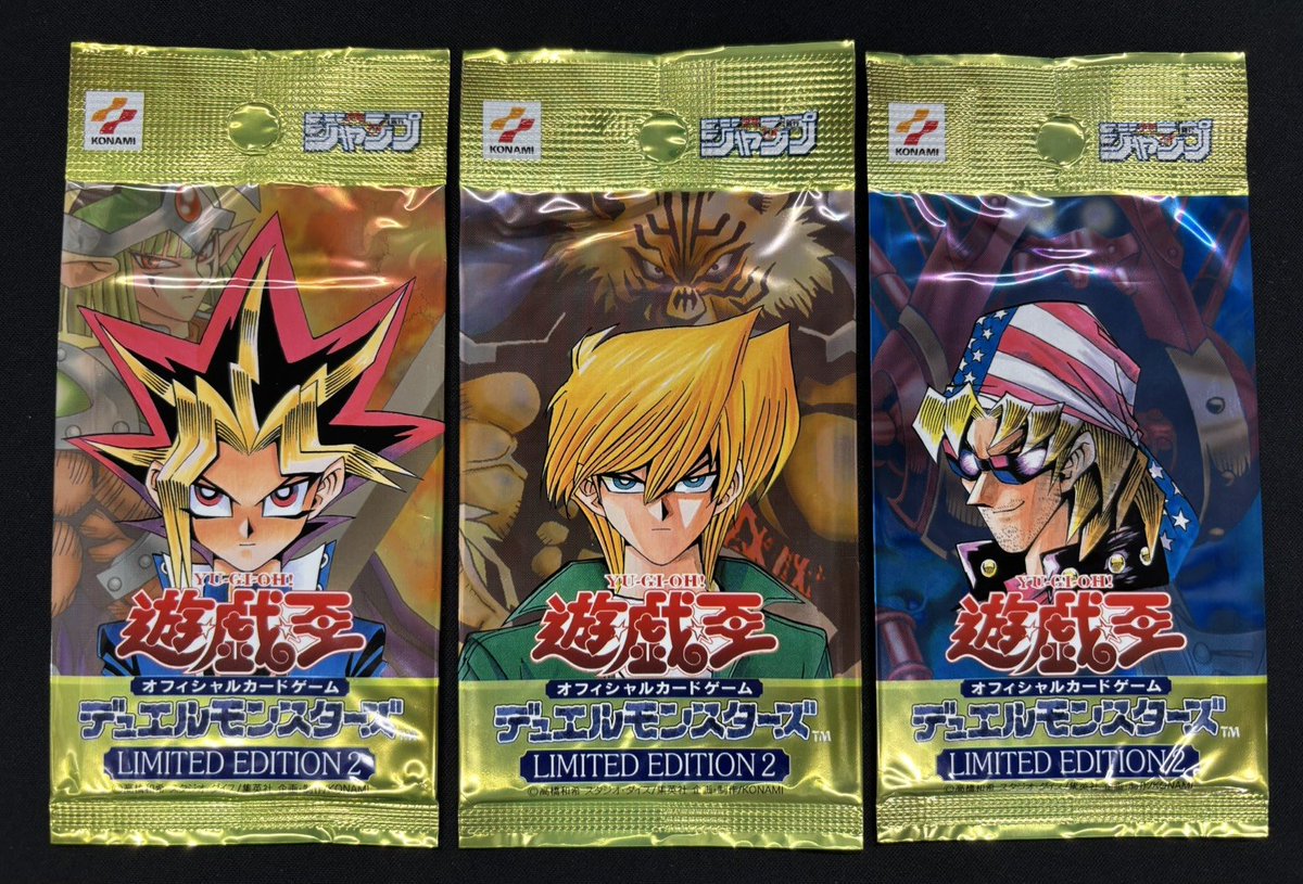 福福トレカコレクション通販店】にて 『LIMITED EDITION2』3種販売して