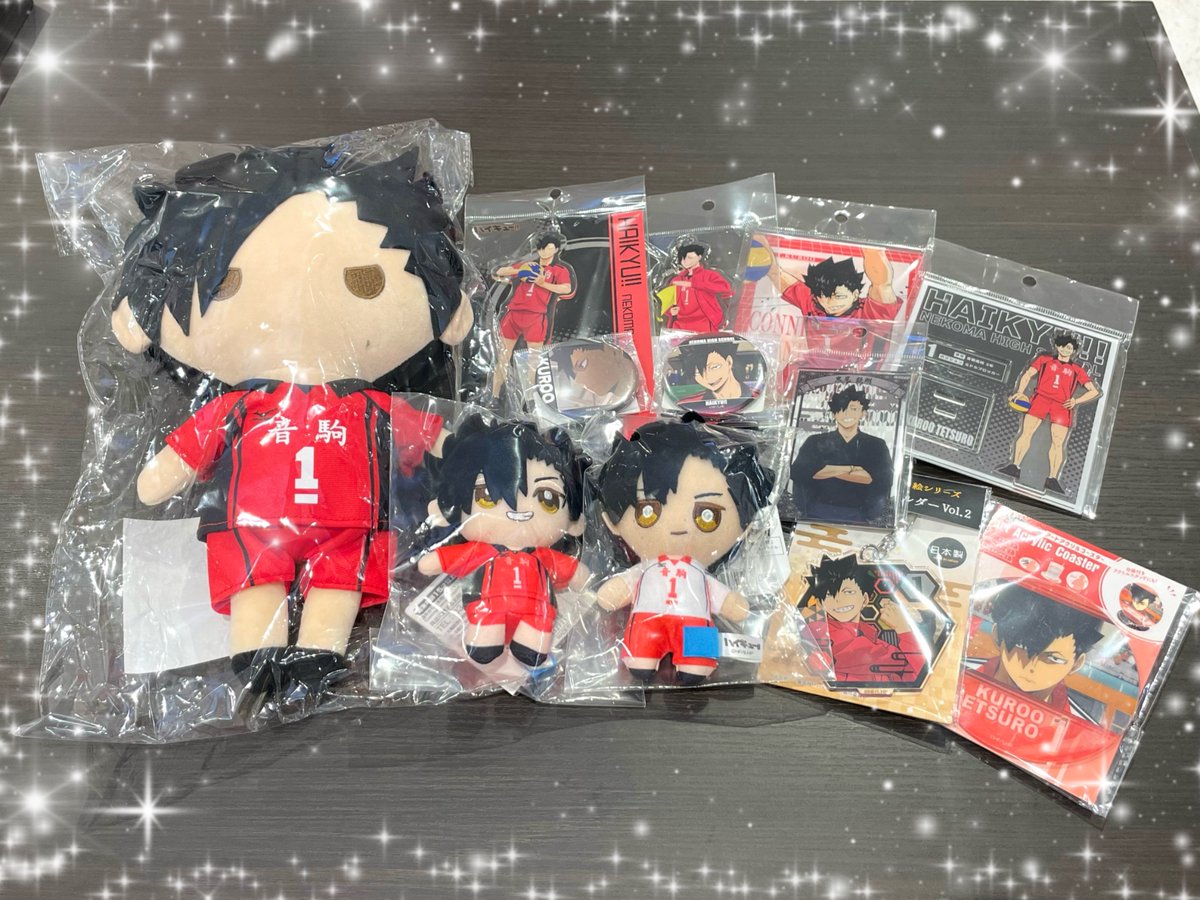 ハイキュー‼︎』 / 本日11月17日は #黒尾鉄朗 さんのお誕生日