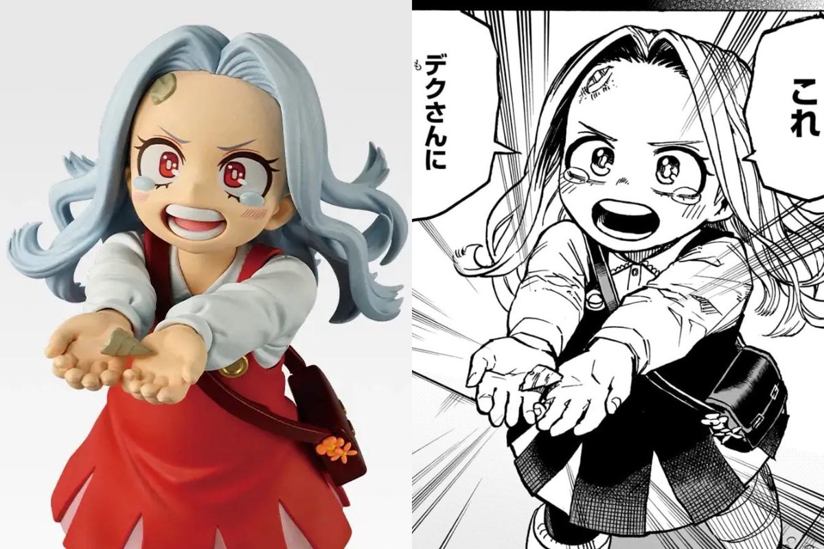 ヒロアカ 一番くじ エリ としのり FIG]A賞 緑谷出久&壊理(みどりやいずく&えり) 一番くじ 僕のヒーロー