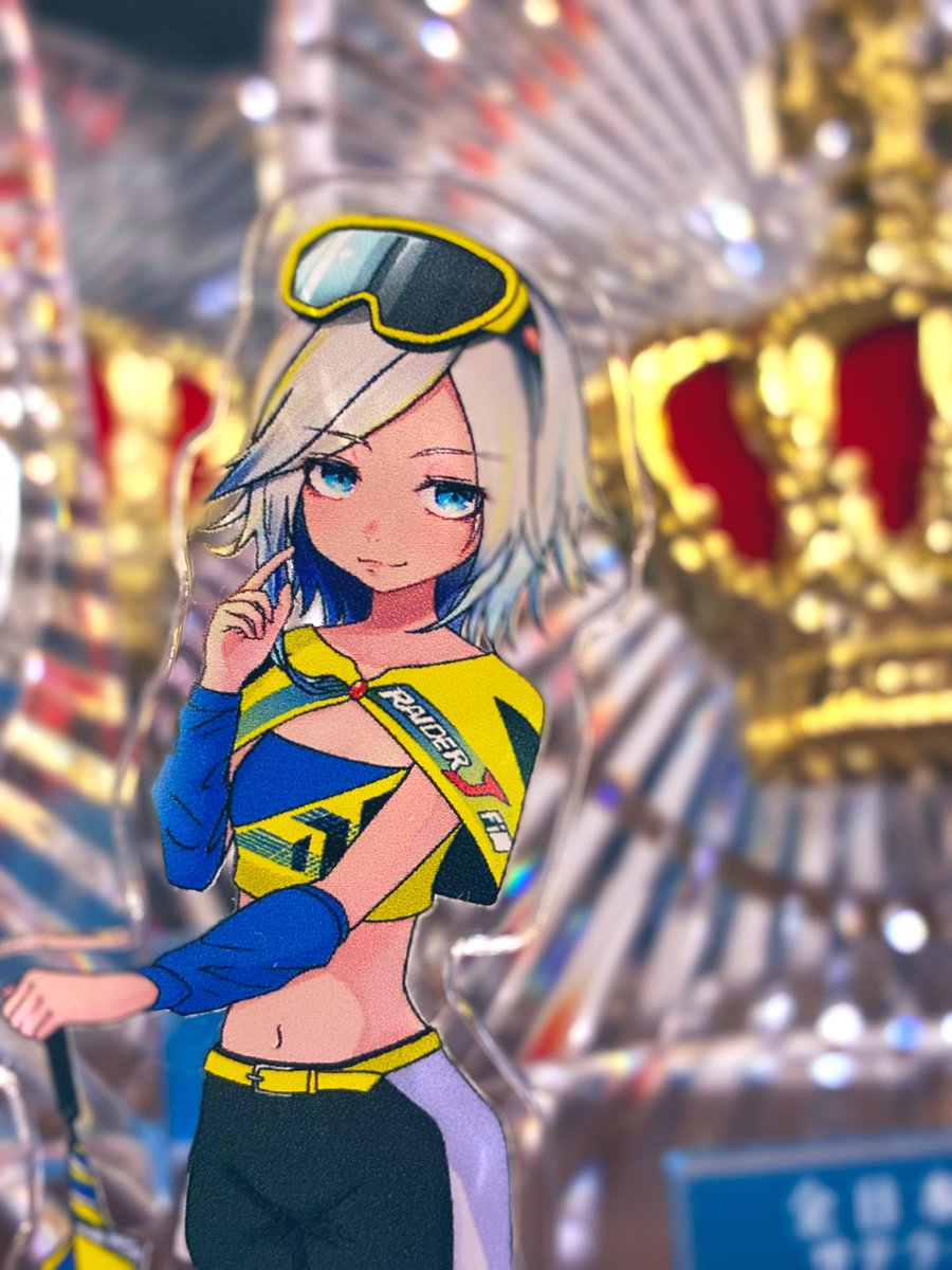 レイダーを称える祭壇出来た