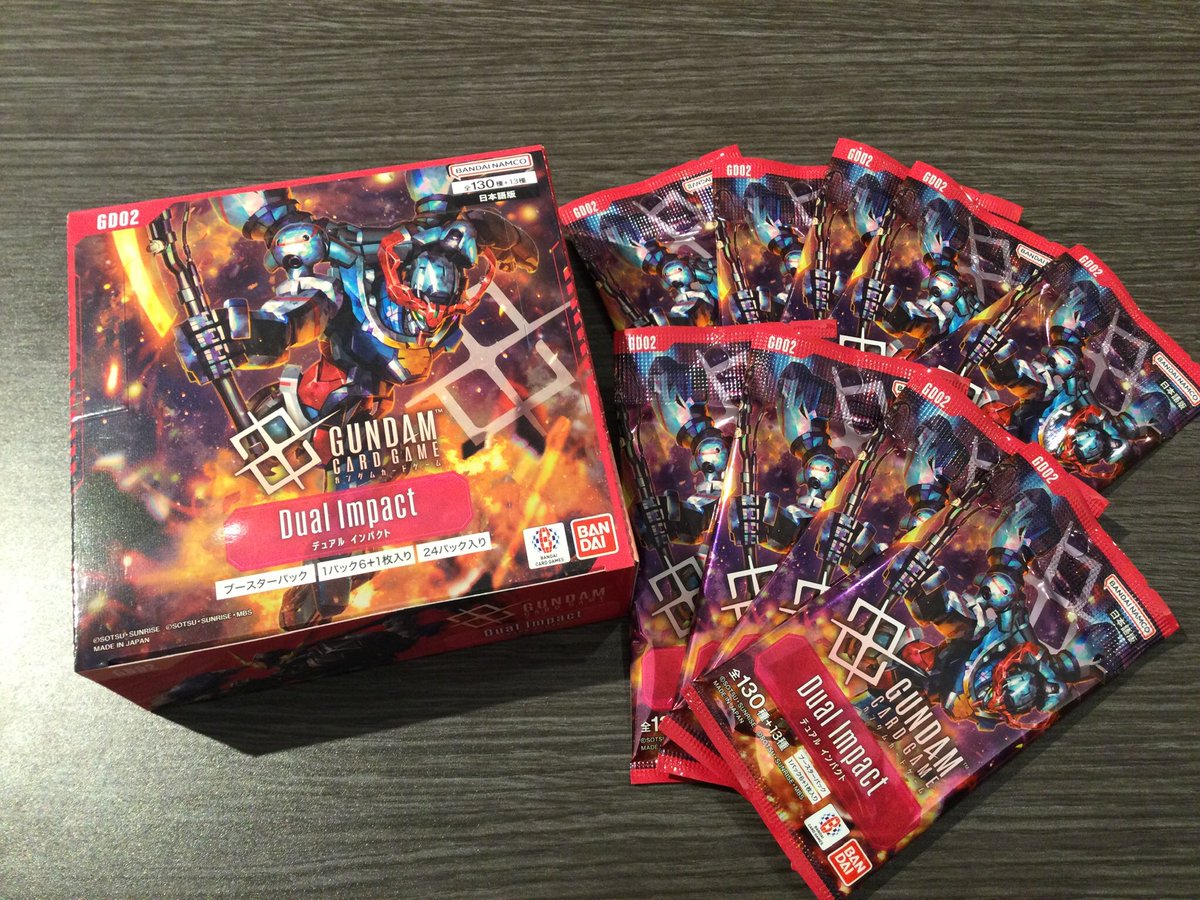 販売情報】 10月25日発売 #ガンダムカードゲーム ブースターパック