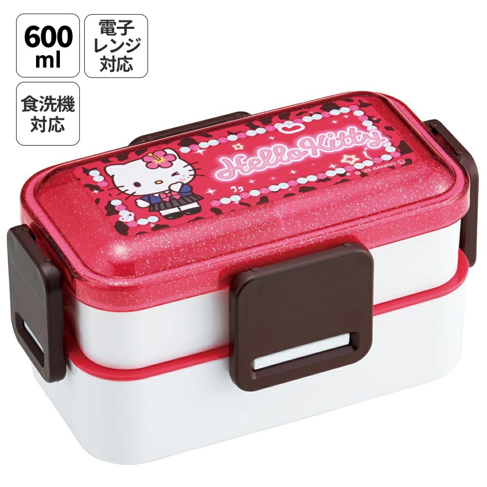 ご当地限定ハローキティ 42個セット ご当地限定ハローキティ 42個セット ハローキティに関するご当地