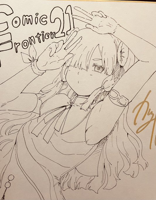 昨日描いた色紙たち💪
男性キャラのリクエストも
僕にちょいちょい来る不思議☺️ 