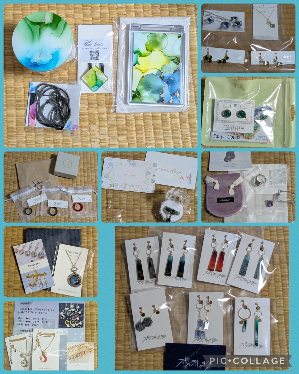 🌻ユリコ🌻 tweet media