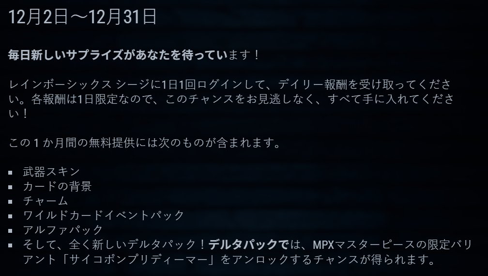 あやぴよ🐦 (@Ayapiyo0610) / Posts / X