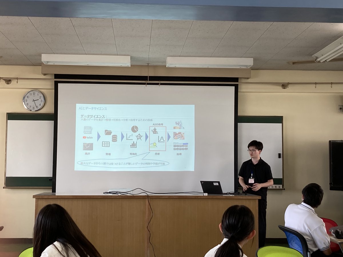 omron_digital's tweet photo. 若手・中堅社員が主体となり、西宮今津高校でDX・AIの出張授業を行いました🏫
社員自身、高校生にデジタル技術の面白さを伝えるための授業準備や講義を通じて、相手目線の大切さに気づく学びの機会となりました。
社外での実践を通じて成長できる機会が多くあることは、ODCの魅力のひとつです✨ https://t.co/Rz1lQGEoyS