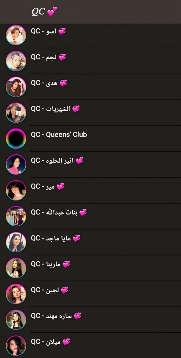 سـتايل 💫 tweet media