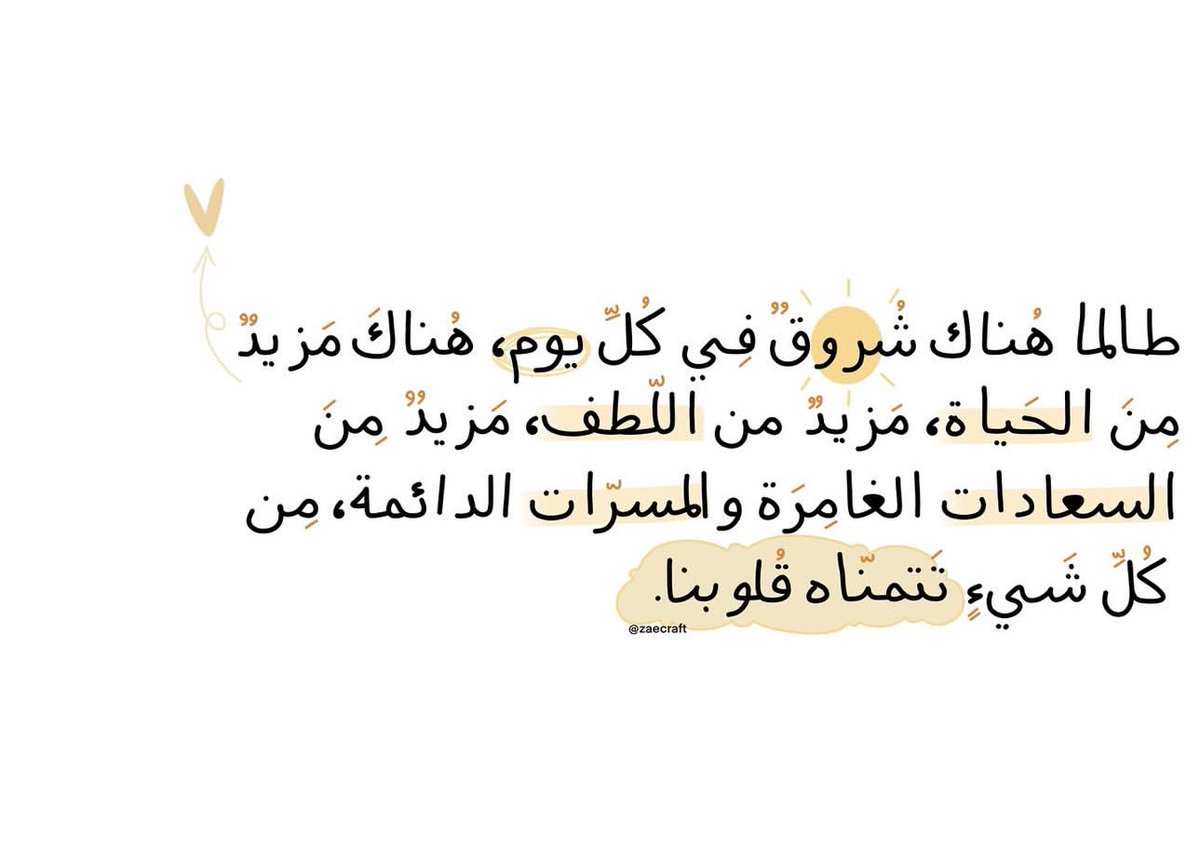 aiix42_'s tweet image. 