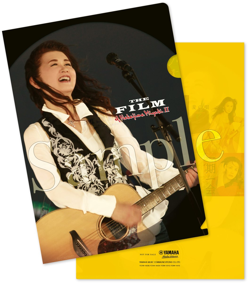 美品　中島みゆきBOX2 特典付】 中島みゆき THE FILM of Nakajima Miyuki Ⅱ (Blu-ray)【特典