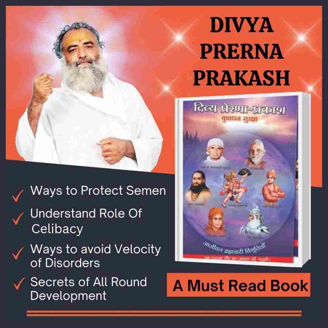 YssSpeaks's tweet photo. Sant Shri Asharamji Bapu teaches that #Brahmacharya is a foundational discipline of Sanatan Dharma and a decisive power on the Adhyatmik Marg. Far from mere sexual renunciation, brahmacharya is the art of conserving and channeling vital energy toward clarity, willpower, and spiritual realization. In a life governed by restraint, the individual becomes a stronger instrument for personal uplift and social transformation.

- Brahmacharya is the conscious management of instinctive forces so energy is available for higher ends.  
- It cultivates steadiness of mind, sharpened intellect, and enhanced will - qualities essential for sustained sadhana and responsible action.  
- A brahmachari’s life is marked by discipline, modesty, and focused effort rather than impulsive gratification.

- Sanatan Dharma, as explained by Bapuji, is an integrated way of life built on timeless truths: compassion, duty, inner wisdom, and self-transformation.  
- Brahmacharya fits this vision as a practical tool on the Adhyatmik Marg aligning action with conscience and turning life into sadhana.  
- In this system, ethical living, disciplined practice, and devotion converge to build character and reveal higher knowledge.