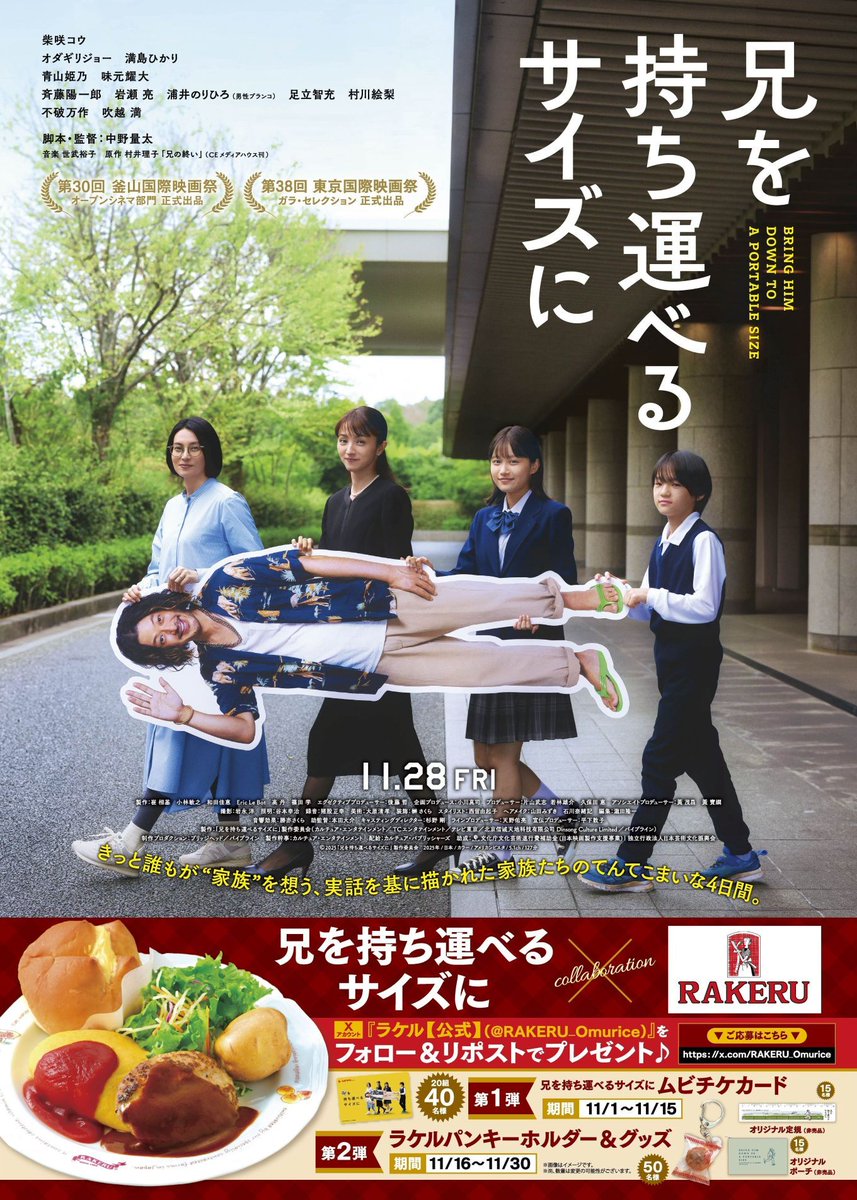 888 (@Ev2XIenEuKjlW3P) / Posts / X