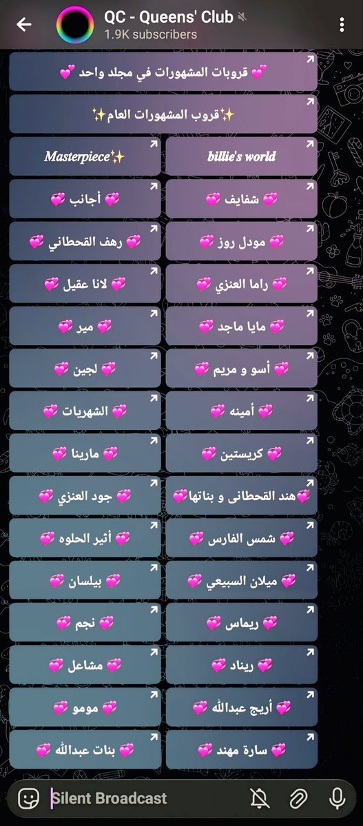 سـتايل 💫 tweet media