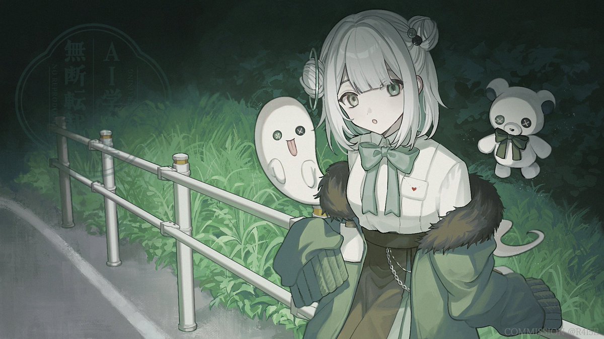 🌃🧸 #commission