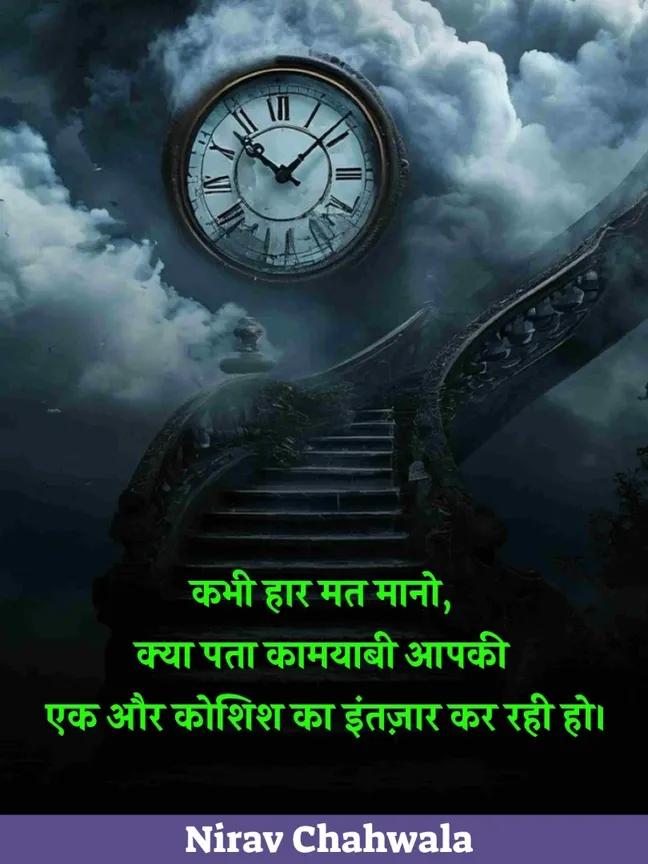 Advpravin1 (@advpravin111) on Twitter photo 