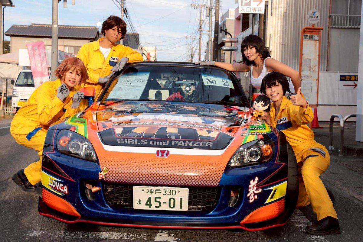 Cocoa_Chocolat_'s tweet photo. Cosplay

ガールズ＆パンツァー 
大洗女子学園　自動車部
ナカジマ　@momokurage0930 さん
ホシノ　@kyopasy さん
スズキ　@Ayayan_F_Tworks さん
ツチヤ　わたす

📸@01ch_satoshi さん

青春だ〜！いい写真🙏✨

#garupan #ガルパン #大洗商工祭感謝祭
#あんこう祭り #あんこう祭り2025 https://t.co/s3UvhdaUes