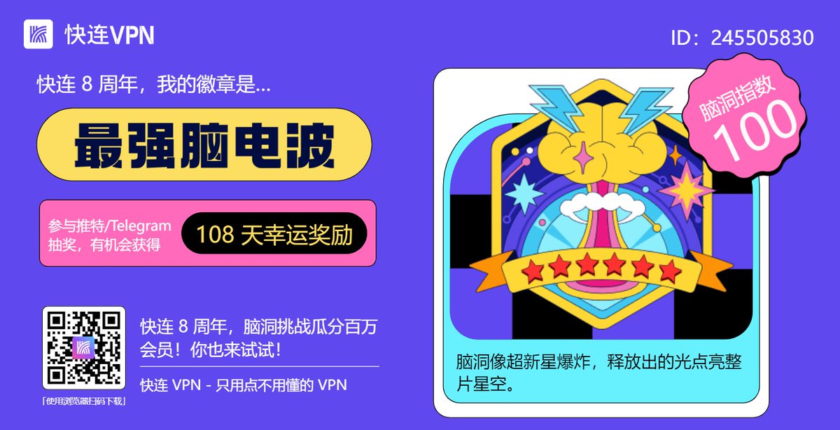 mingming | tweet media