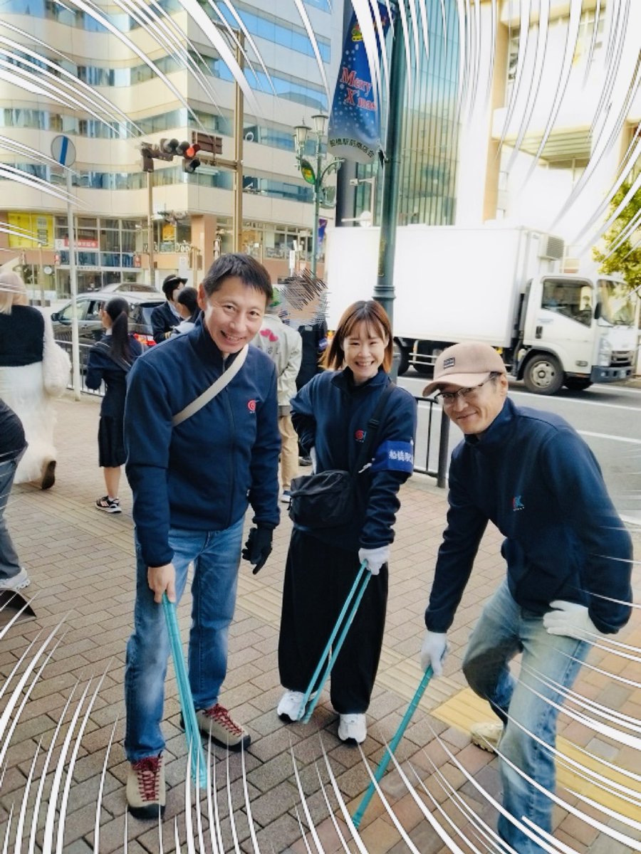 OK_DAIWA's tweet photo. 11/16（日）
#船橋をキレイにする日　だったので
#OKグループ　を代表して
#VANSAN船橋店　
#坊っちゃん船橋本店　
のみんなで駅周辺を
キレイキレイしてきたよ🤗🧹

参加人数は25名！
高橋船橋駅前商店会長と共に！
ゴミだけじゃなく、雑草も
むしり取ってきたよ🌱

街がキレイっていいよね☺️✨ https://t.co/9JoMQLa7bT