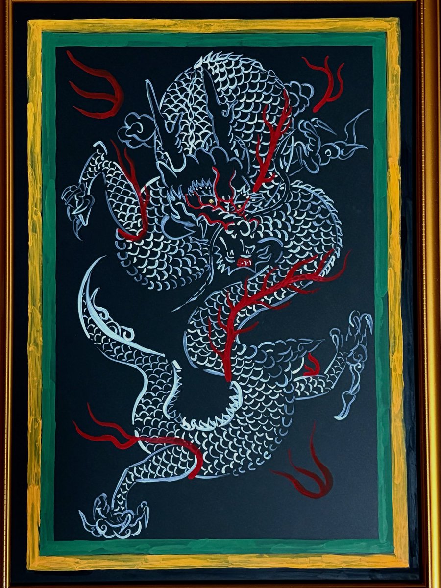 宙龍＠龍アーティスト (@monacomirage) / Posts / X