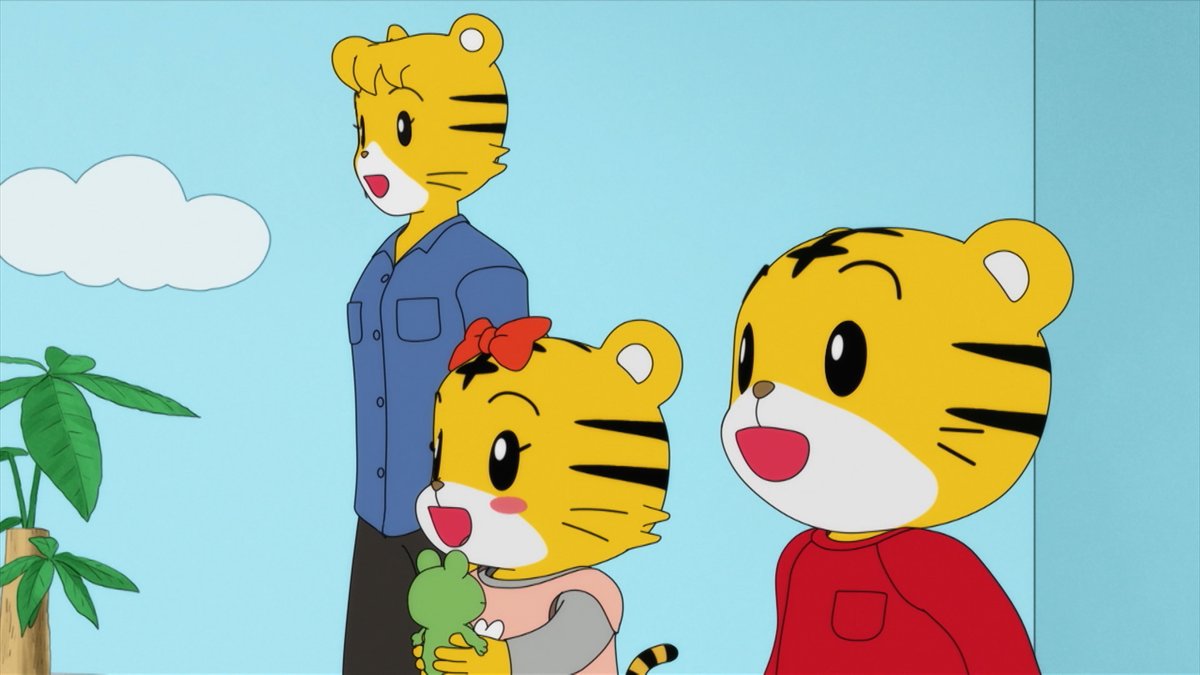 明日は #しまじろうのわお！🐯✨ ＼ 11/29(土)あさ8:30～の放送📺は