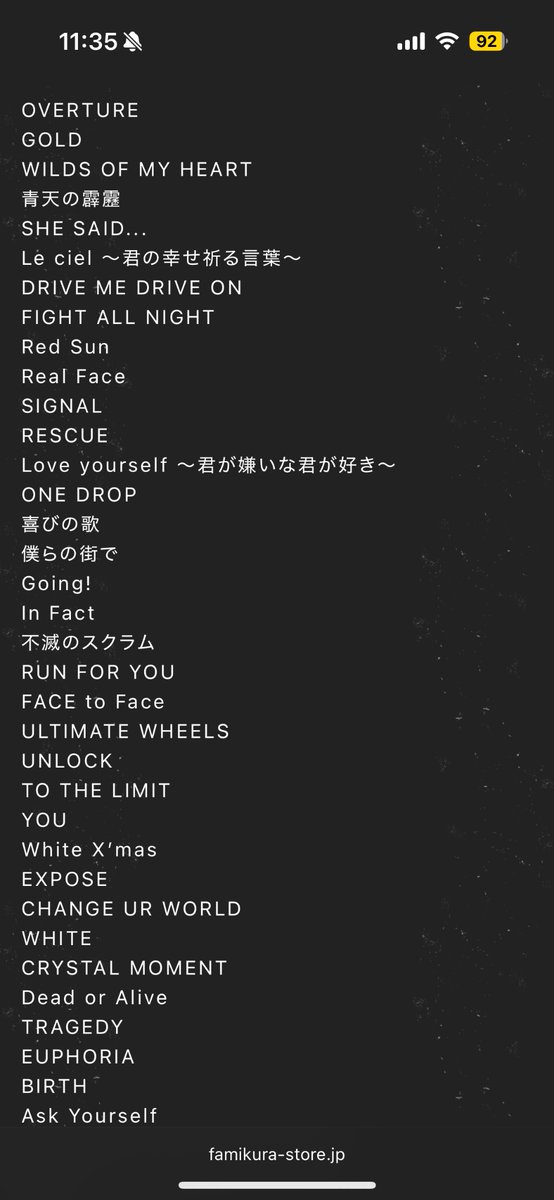 フォーリミ　セトリ 2025年版】04 Limited Sazabysライブ&フェスのセトリ定番曲20選