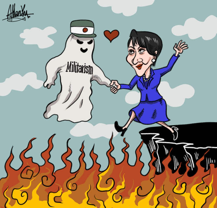 XHNews's tweet photo. Dangerous rhetoric by Takaichi administration revives Japan's militaristic past and has raised strong concerns and dissatisfaction from peace-loving people at home as well as international community https://t.co/AUZJhEEow1 https://t.co/hKAcxKUZ0g
