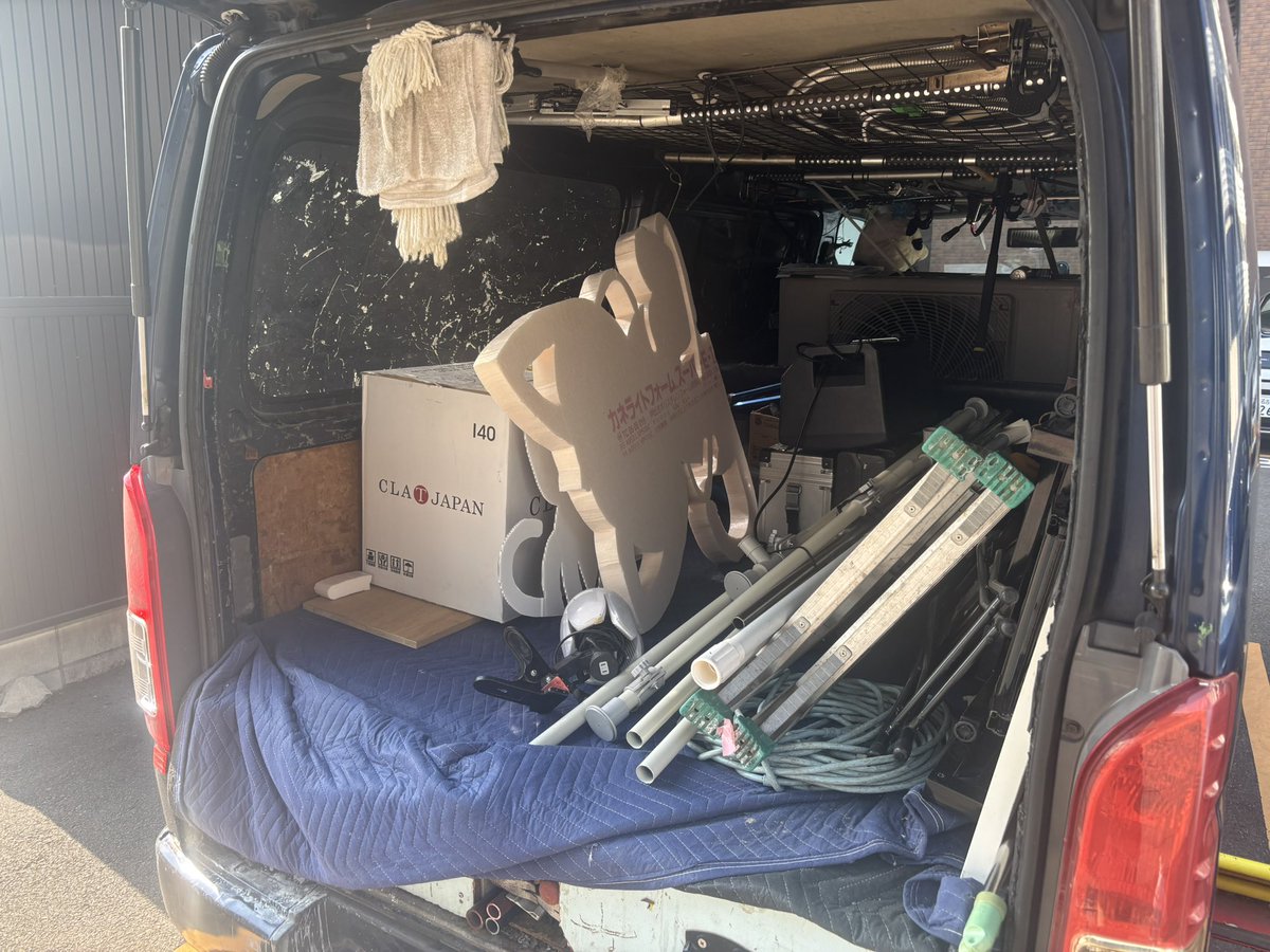 オカマ設備工業キィちゃん(*´∀｀*)💦 (@1188Gsk) / Posts / X