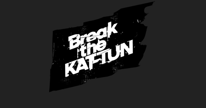 ファミクラストア限定 Break the KAT-TUN DVD盤 Break the KAT-TUN 円盤リリース決定 2026年3月22日(日) LIVE Blu-ray