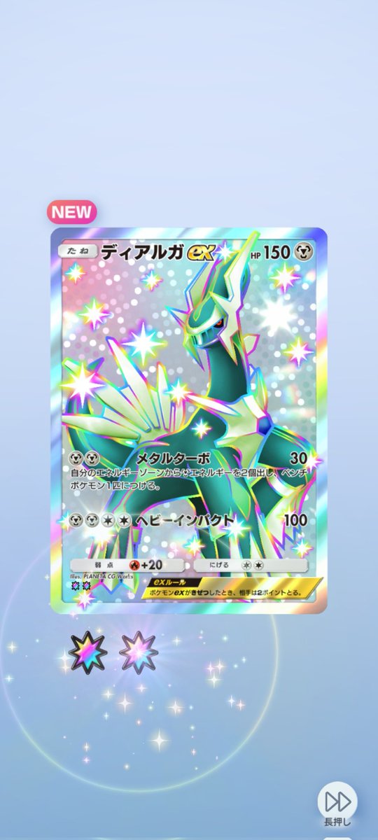 メロマロメロン様【きのこ❤︎ 説明文&プロフ必読 】 メロマロメロン様【きのこ❤︎ 説明文&プロフ必読 】