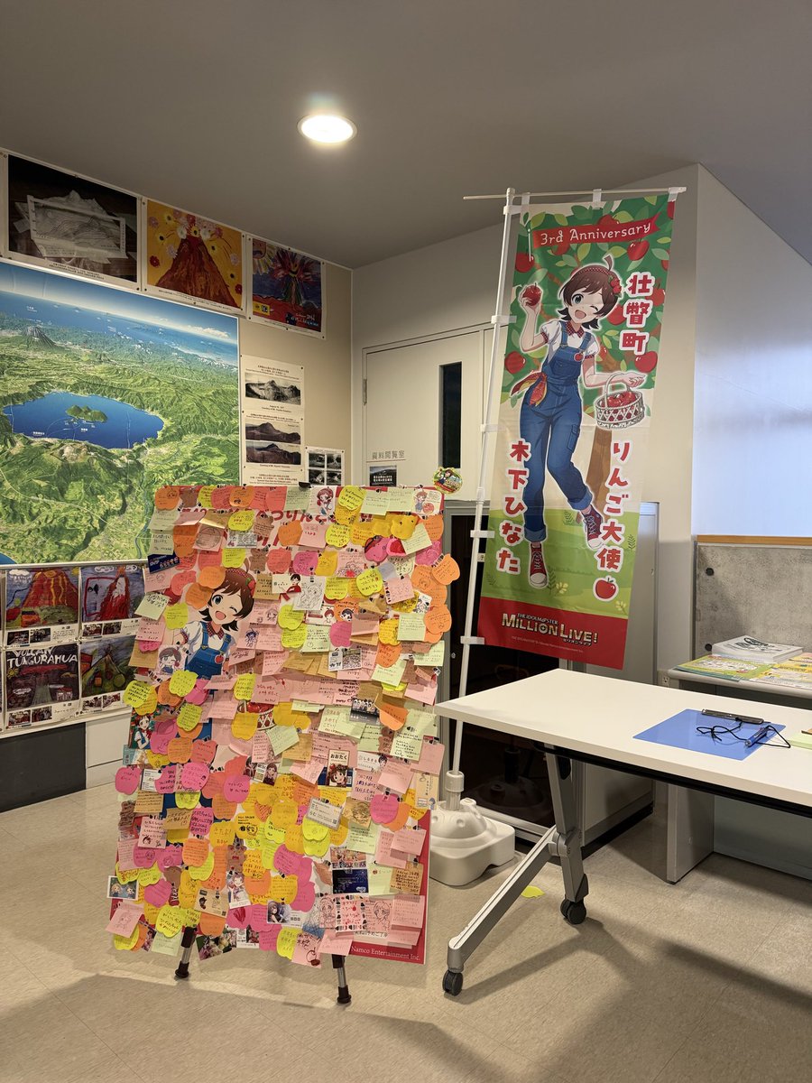 りんごめぐり最終日を終えたメッセージボードです。応募期間が終わる11/19まではこのまま展示し続ける予定です。
その後、メッセージは剥がしてまたファイリングしようと思います。今年もたくさん、ありがとうございました！！