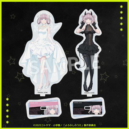 Eurekakuji's tweet image. 📣 情報解禁
🎉TVアニメ「#よふかしのうた Season2」天使と悪魔くじ開催決定🎉

💎リポストキャンペーン💎
本投稿をリポストした方の中から抽選で3名様に
『C賞 アクリルフィギュア 描き下ろし2種』をプレゼント🎁✨

⏰11/28(金)12:00発売スタート！

詳細はこちら👇
eureka-kuji.com/lp/202511yofuk…