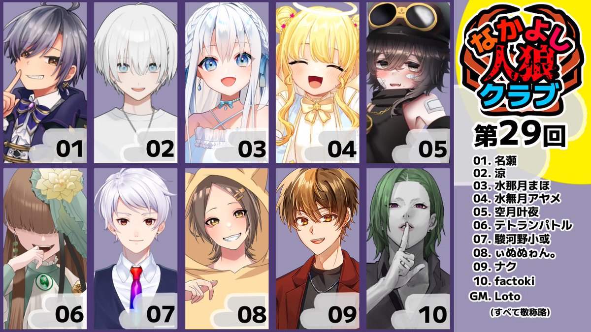 レア⭐︎ハシヅメユウヤ初期⭐︎おまけ15点つき レア⭐︎ハシヅメユウヤ初期⭐︎おまけ15点つき - メルカリ