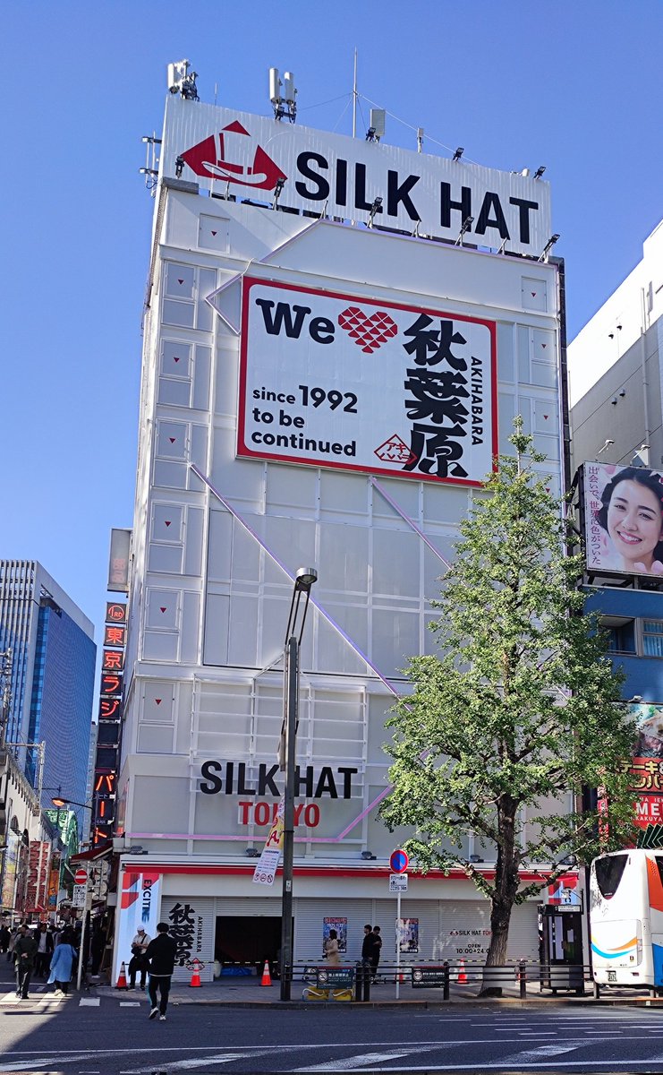 入口横のデジタルサイネージにフロア構成表示されてましたわな