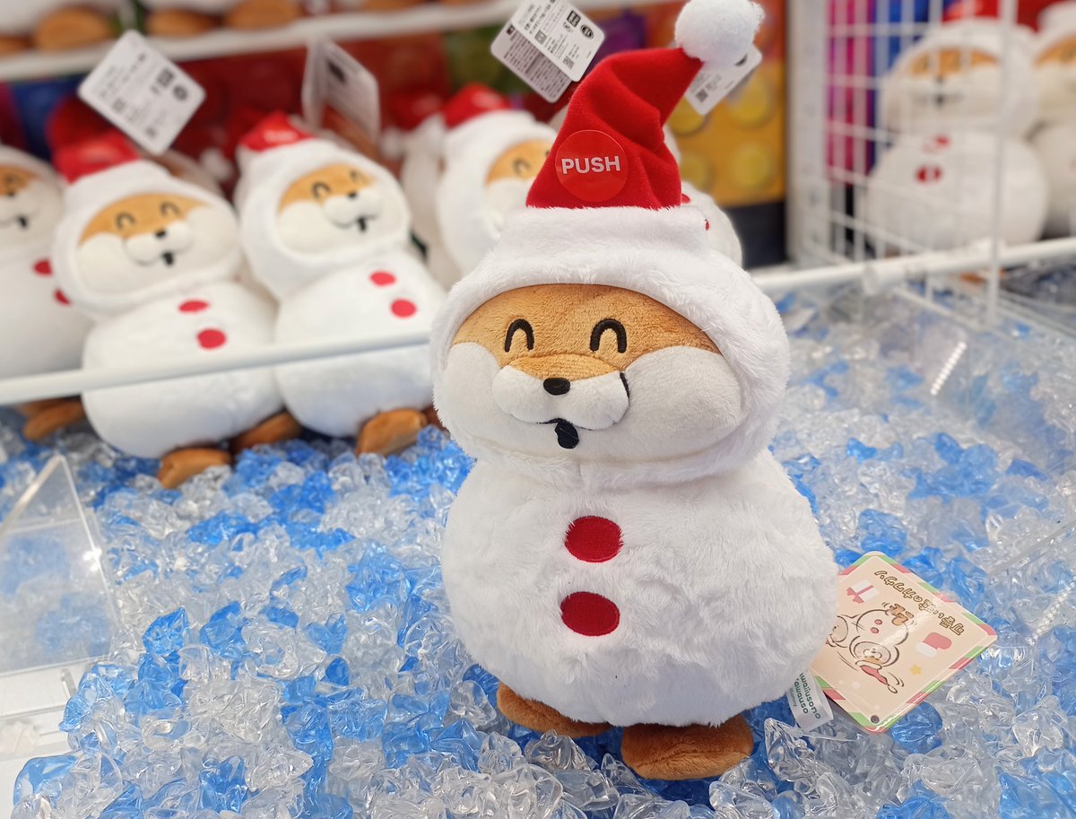 可愛い嘘のカワウソ　サンタギミック　ぬいぐるみ　20個セット 可愛い嘘のカワウソ サンタギミック ぬいぐるみ - メルカリ