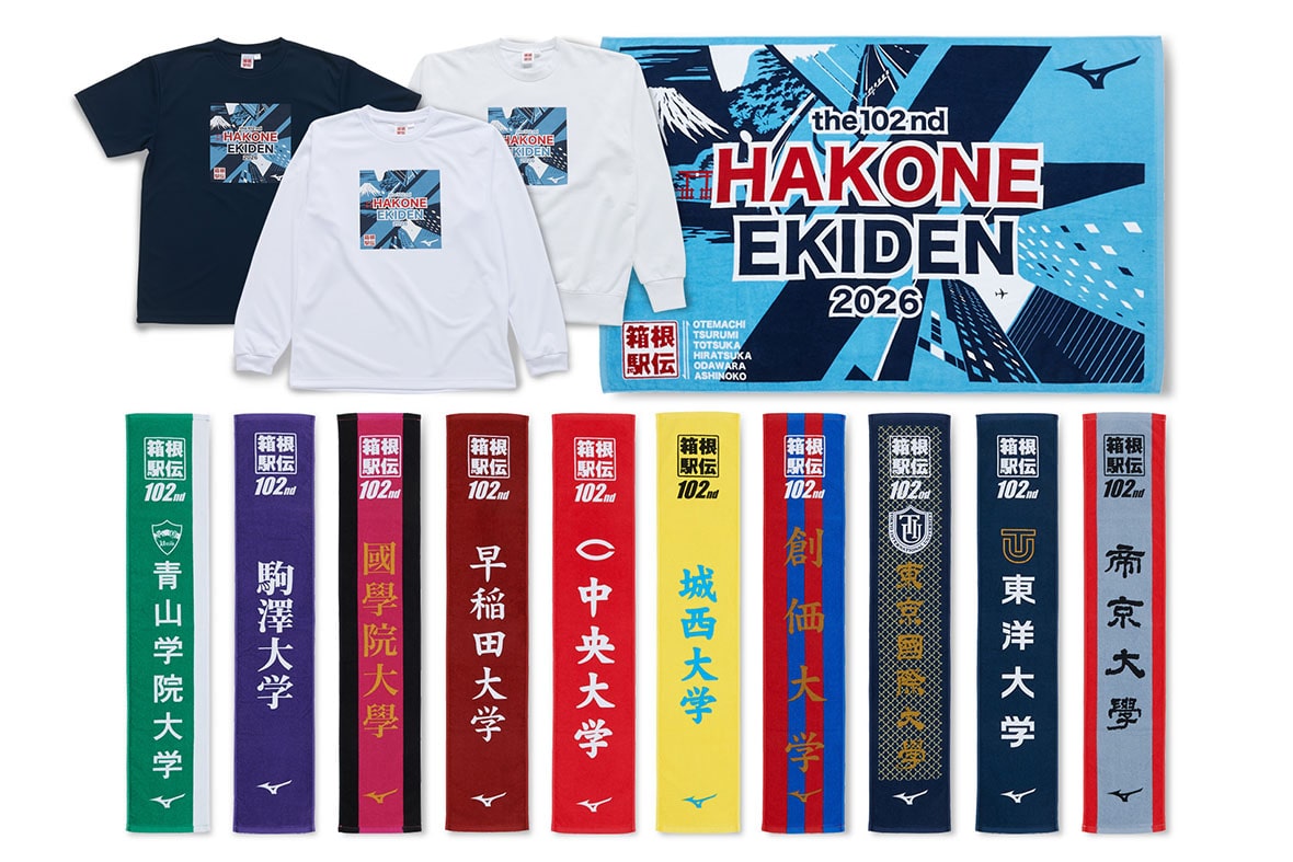 箱根駅伝100周年記念グッズ 第100回大会記念 箱根駅伝オフィシャル