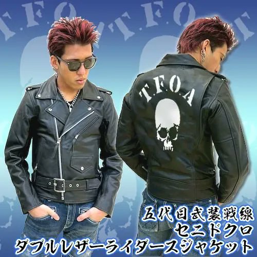 クローズ×WORSTオススメ商品!!】 【予約・受注生産】五代目武装戦線