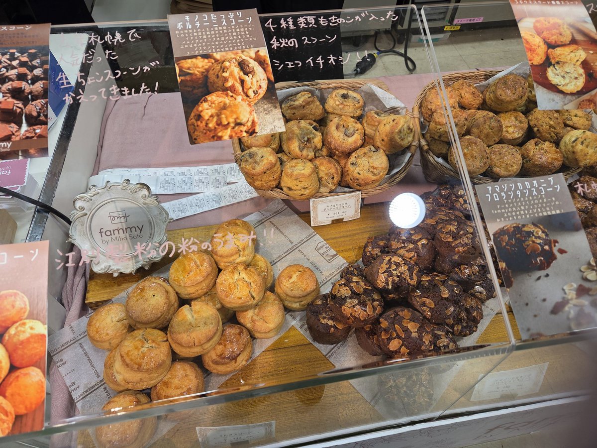 🐦YUKi🐎🏍️ (@aoitori_hiki2q) / Posts / X