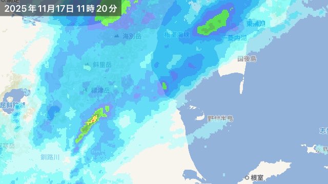 stwweb's tweet photo. 豪雨予報 北海道標津町 激しい雨(31mm/h)（11時20分） https://t.co/5lnIYigNyU #防災速報 アプリ→https://t.co/TMIfPorWGz https://t.co/yfsyFC8JvP