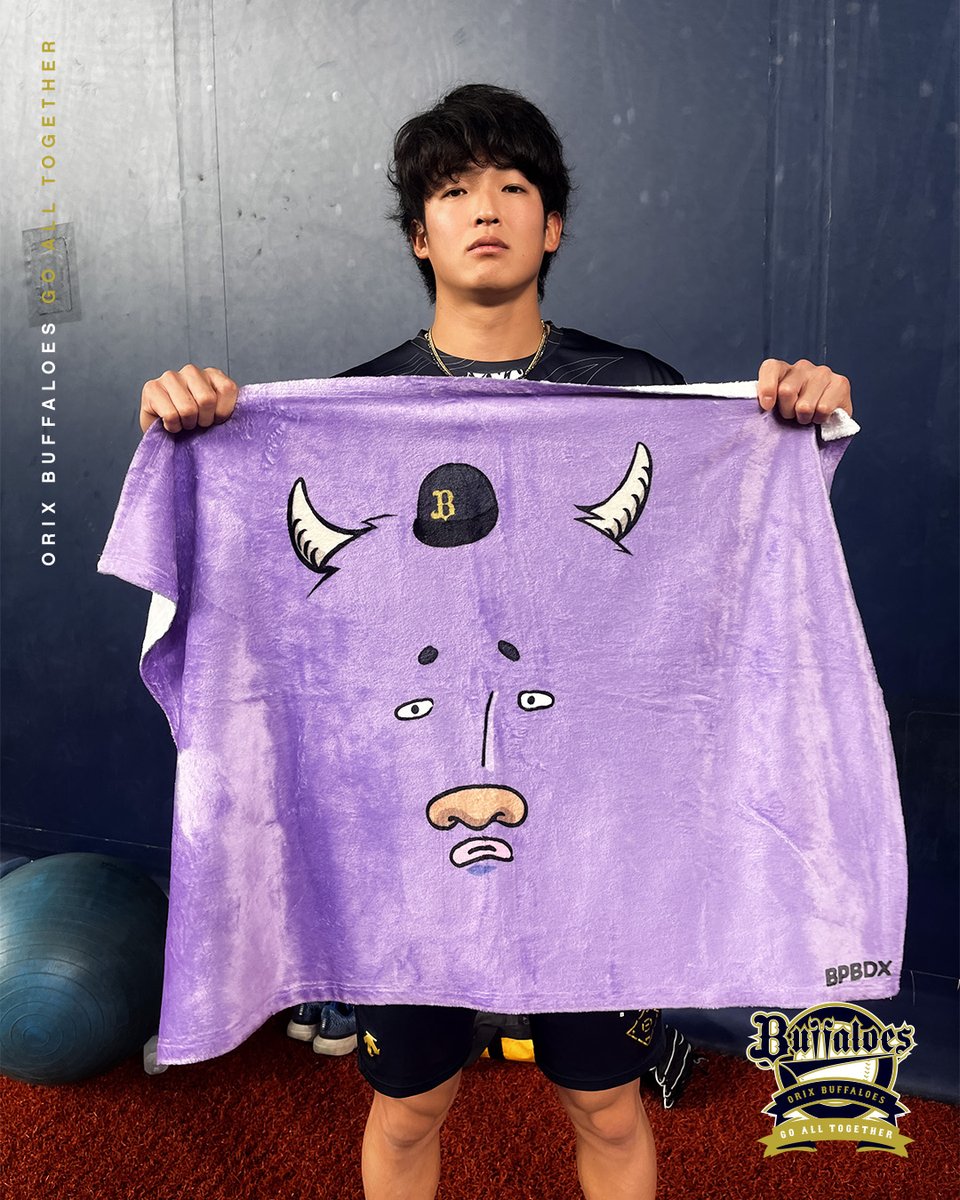 BPB DXブランケット（うしおとこ）』販売中🚀💫 寒い季節にぴったり