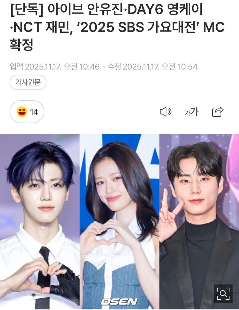 Lesgo nadoong🩷

WELCOME BACK MC JAEMIN
WELCOME BACK MC JAEMIN
WELCOME BACK MC JAEMIN
WELCOME BACK MC JAEMIN
WELCOME BACK MC JAEMIN
WELCOME BACK MC JAEMIN
WELCOME BACK MC JAEMIN
WELCOME BACK MC JAEMIN